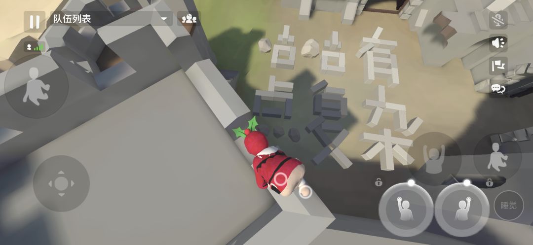 致最乖最复杂的咕咕 3