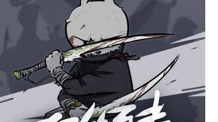 双刀——纵享丝滑😎截图
