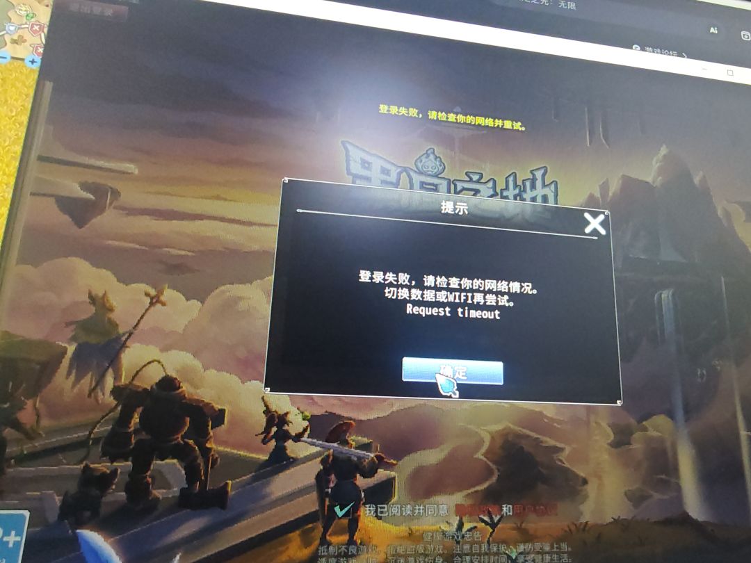 动态图片 1
