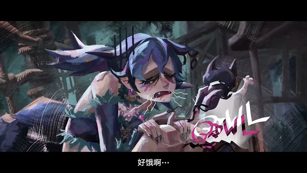 《遗忘之海》“饿猫” 希尔达角色 PV发布 1