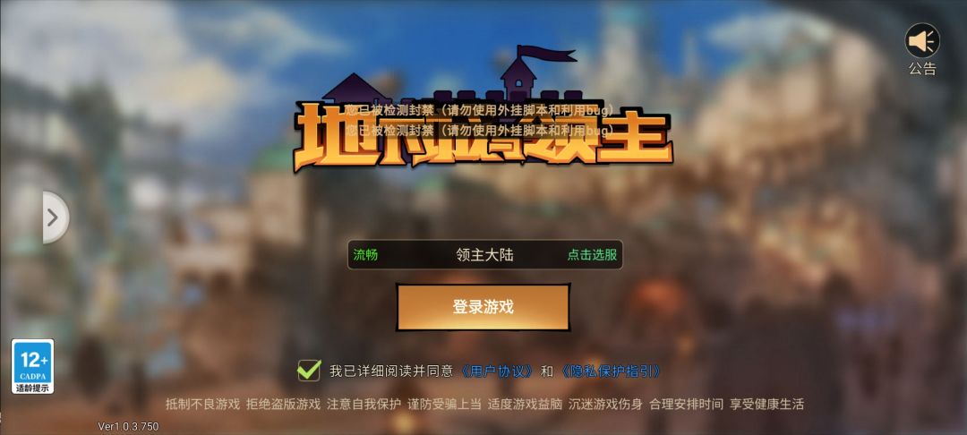 什么情况?我什么都没干阿 1