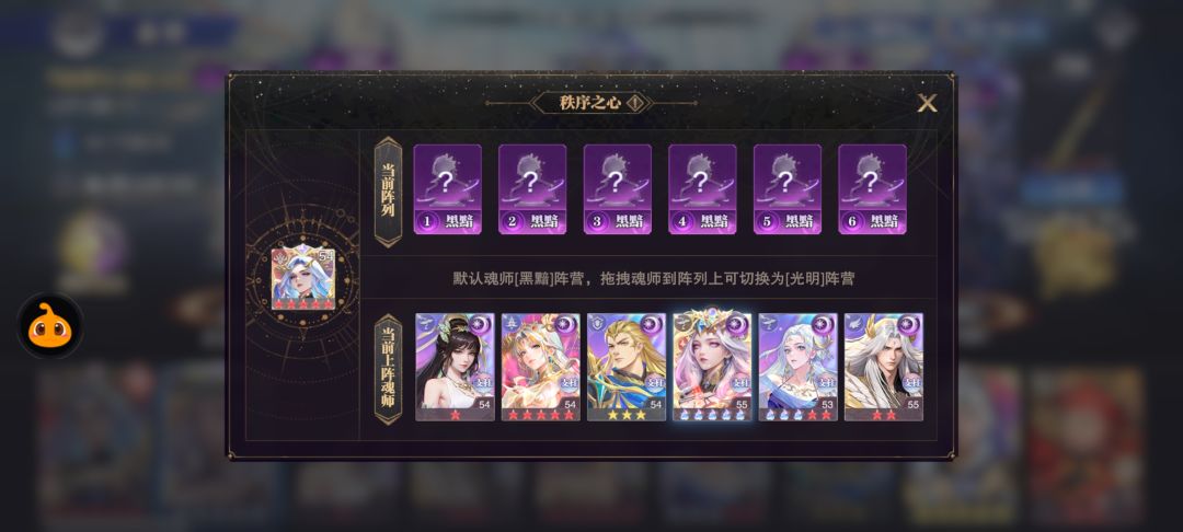 来个大佬这怎么排 1