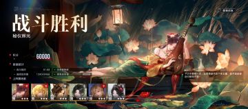 深井霁川buff神力之蓝鹫法爆68秒速通井三6w