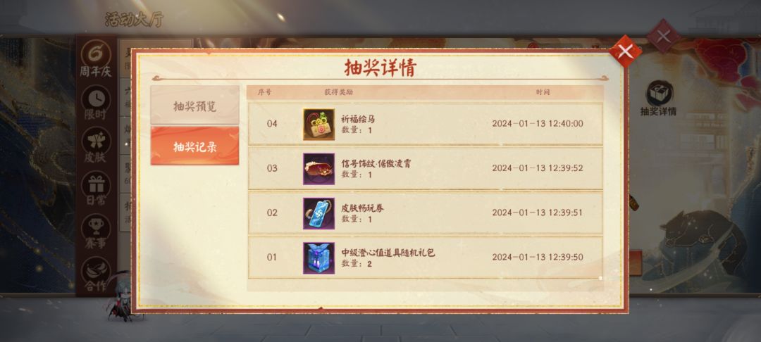 狗托 1