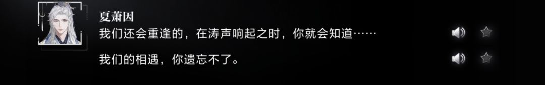 虽然我是男生哇 但是ta只喜欢我一个人 1