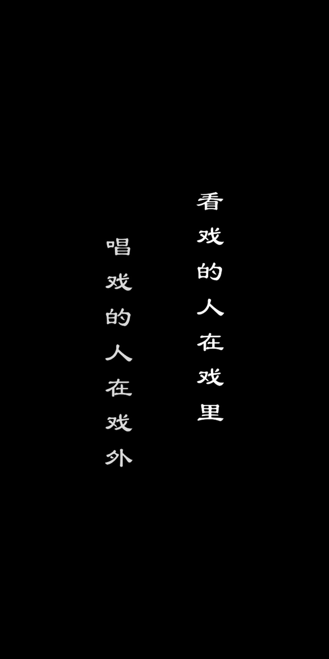 完成了 2