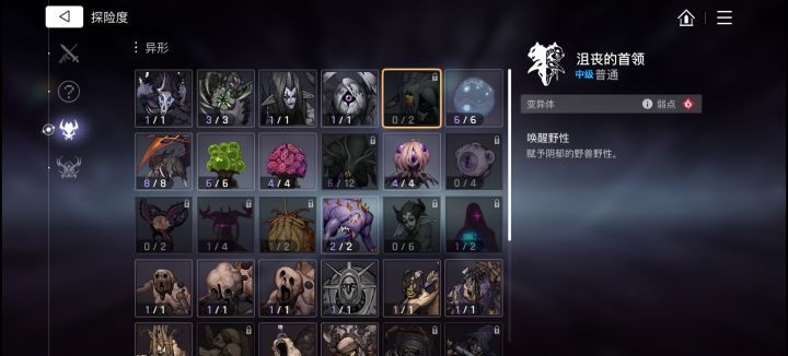 这东西是人能打的吗截图