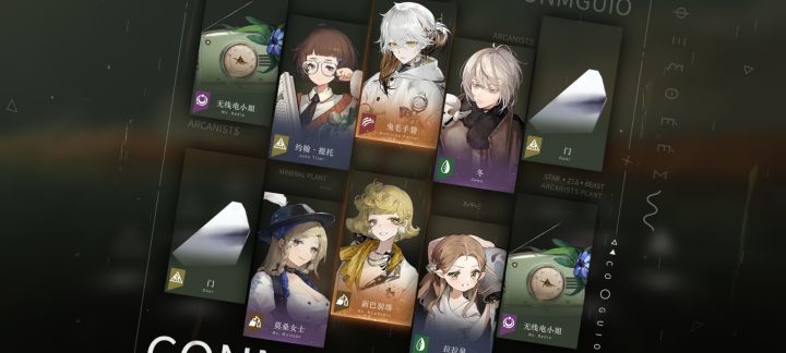 啊？这游戏是这么玩的吗？截图