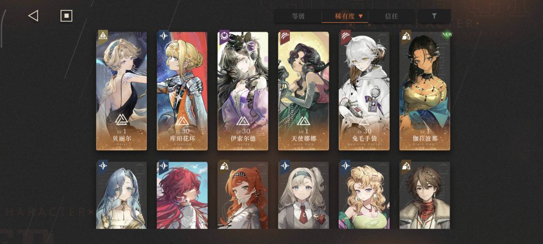 入坑第三天,有大佬吗? 1
