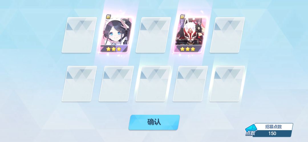 我吃井了吗?如吃 2