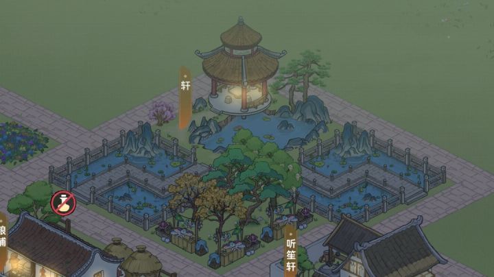 秀秀小村落的布局截图