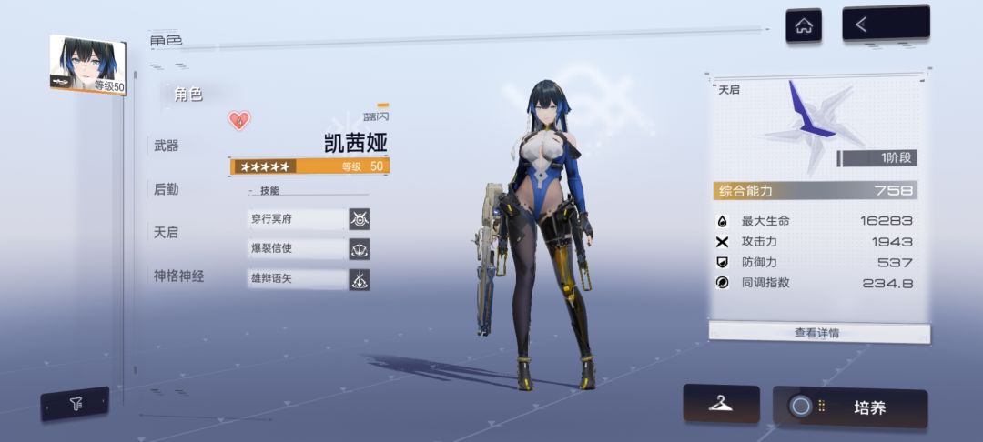 新手自选 1