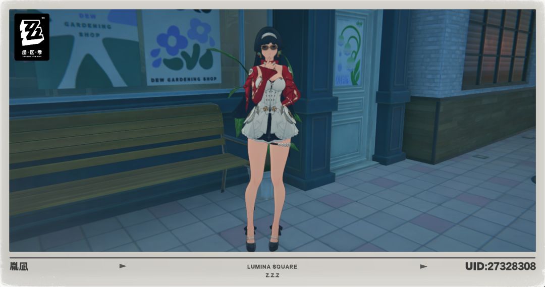耀嘉音 3