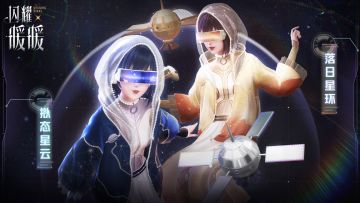 【预告】拟态星云，限定累充福利来袭！