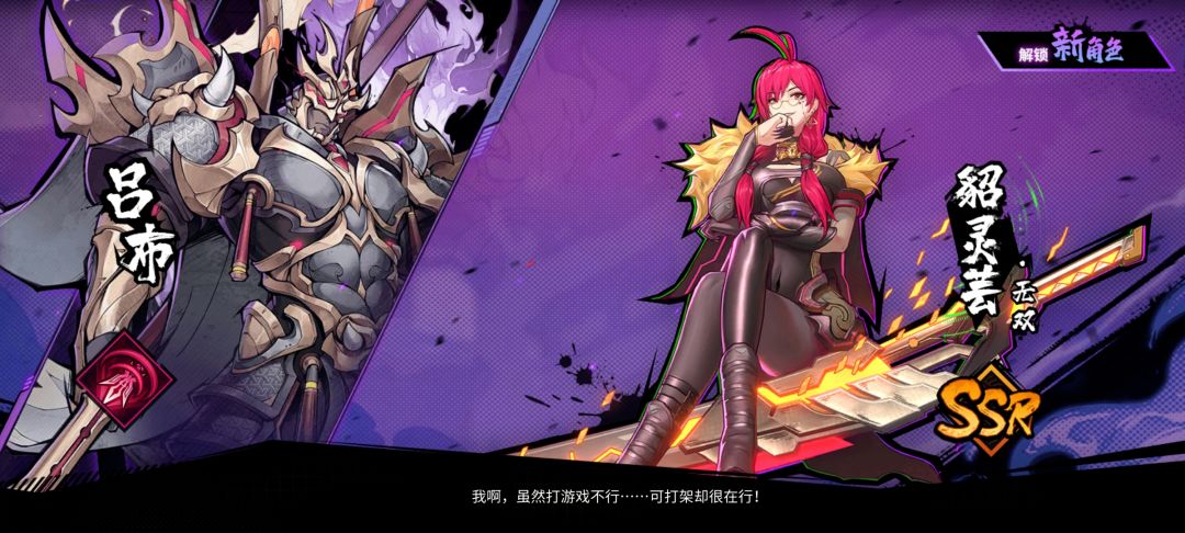 扫墓 9