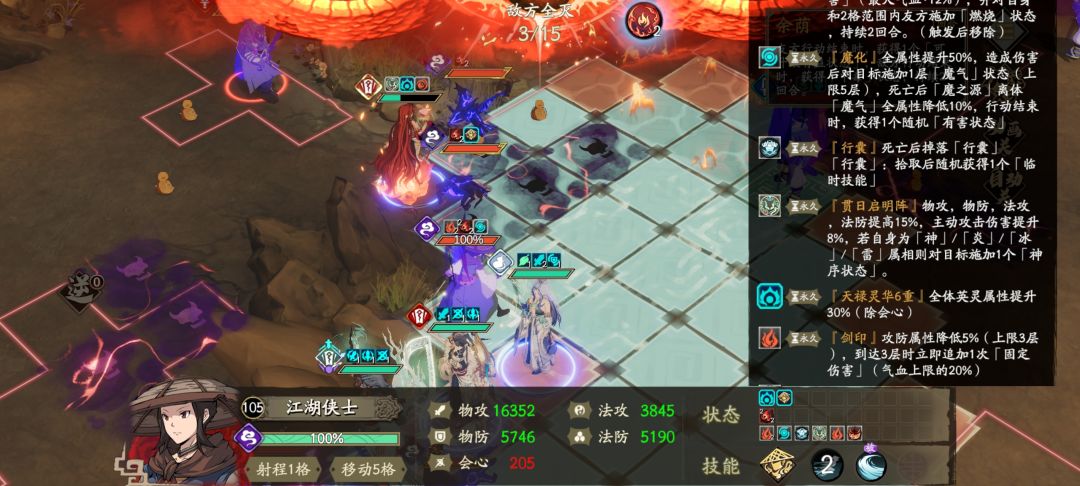 这算bug吗, 1