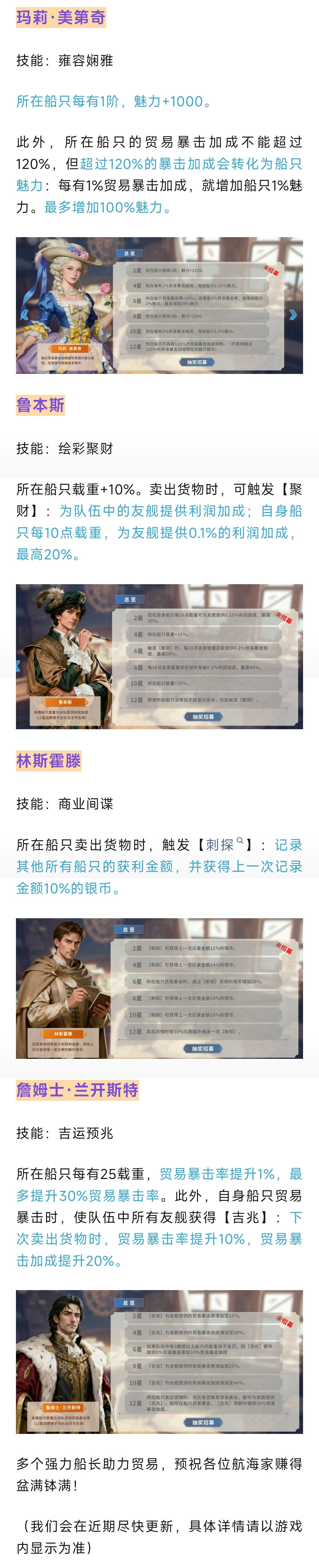 官方客服太懒了 3