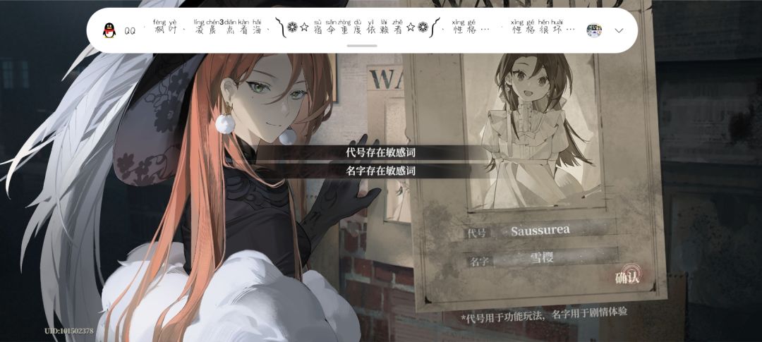敏感肌吧,修复一下,ok? 2