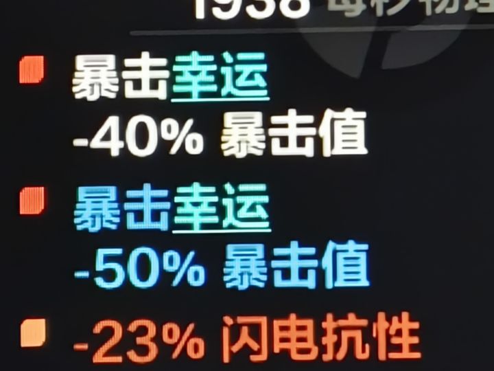 666666截图