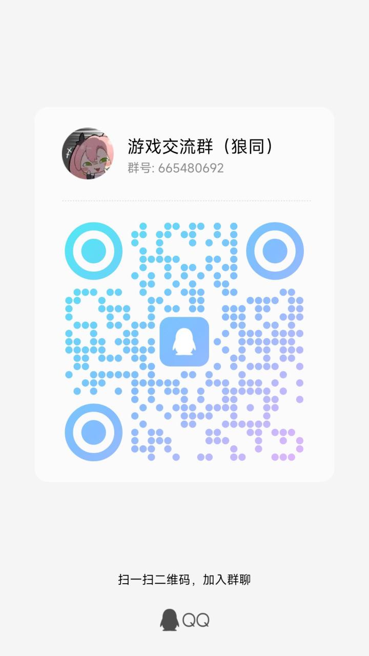 国际服玩家,有问题随便问截图