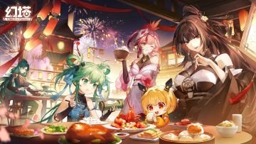 拓荒者，2024龙年快乐！