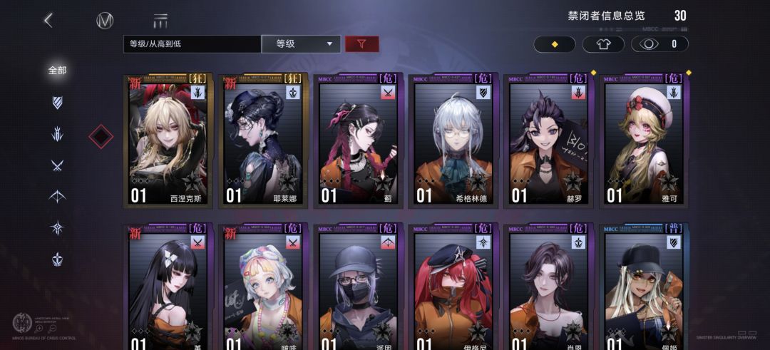 应该怎么组队和抽卡？ 2