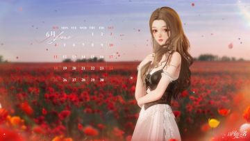 日历放送|六月，忽而至夏蝉鸣渐起