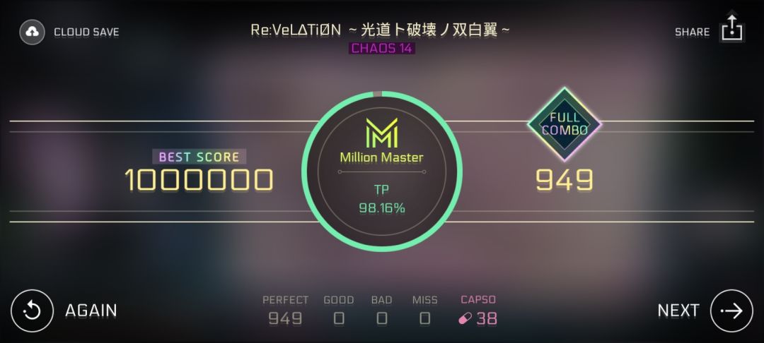 萌新记录 5
