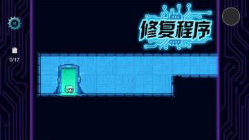 开发日志05｜关卡优化全搞定！终极BOSS亮相