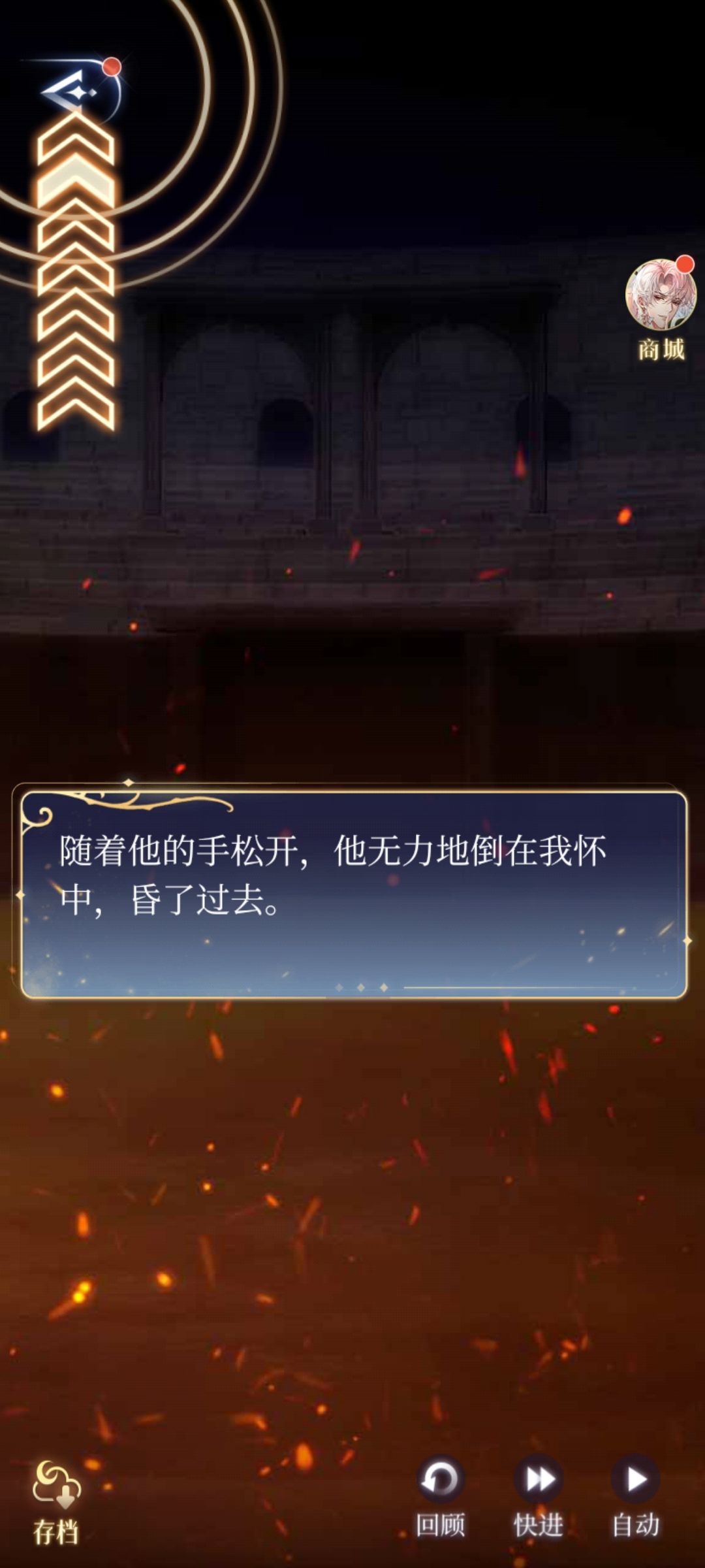 好消息 亲了 2