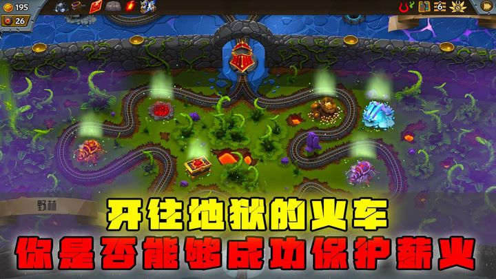 Steam正版移植，免费，超爽对战，原来地狱长这样截图