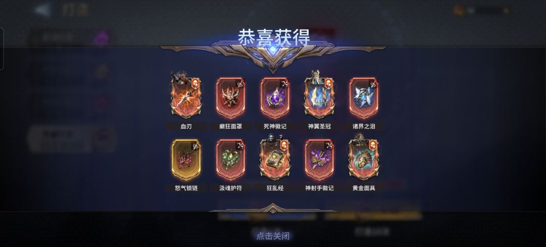 对不起,之前是我喊的太大声了 1