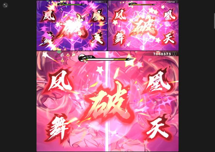 发现可以三分屏,于是乎便凑了三椒嘿嘿嘿嘿截图