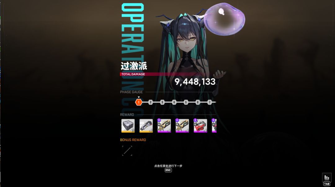 异常拦截那么难打 1