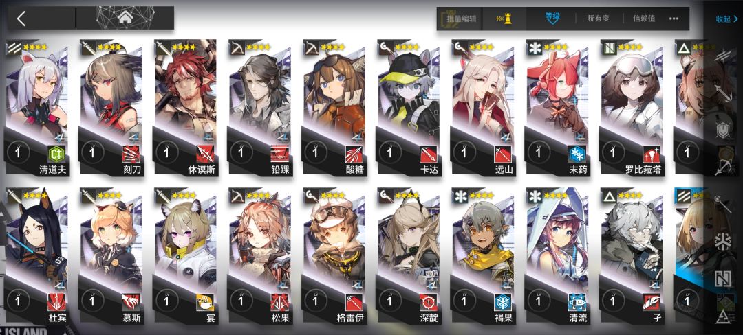 新手入坑求指点 4