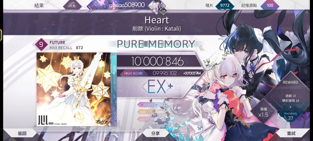 114/121 2