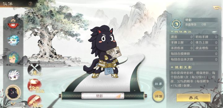 终于出来了。截图