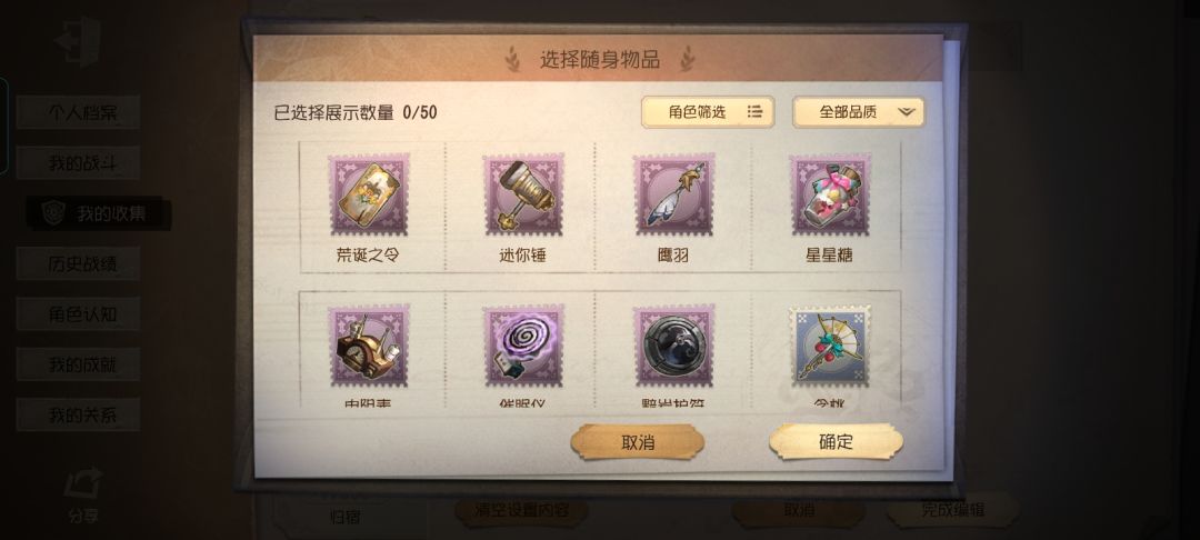 开服 5