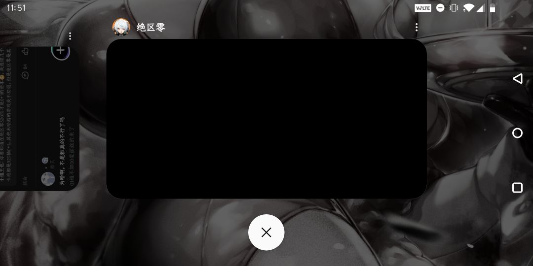为啥我zzz打不开口牙 1