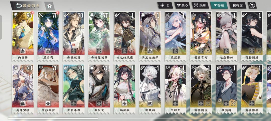 被榨干了 1