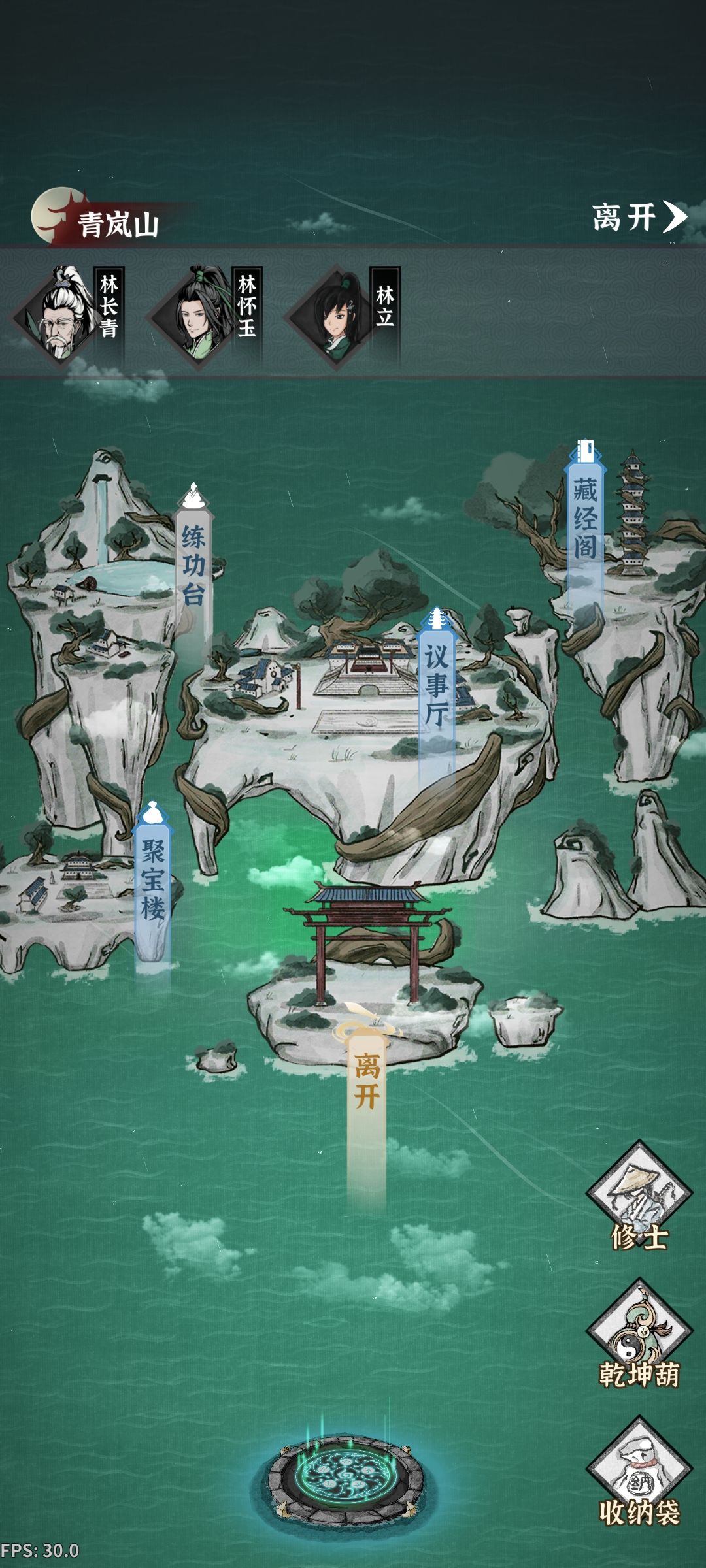 木灵果除了这里买还能怎么获得啊,资源告急 1