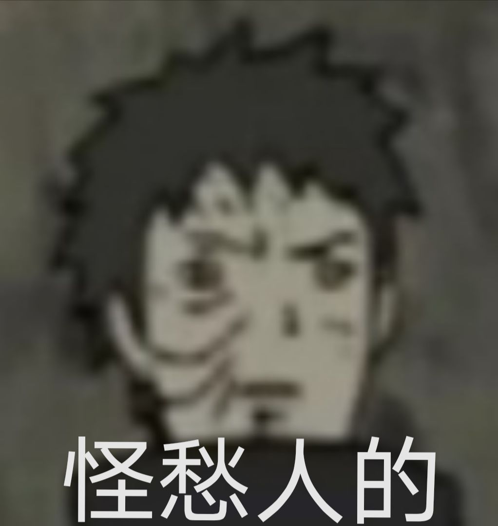 请问 1