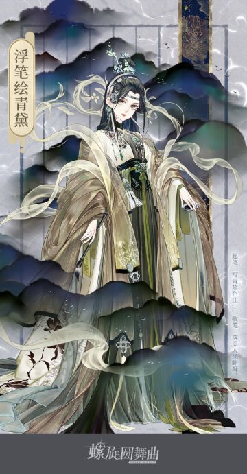 活动合集丨萤火点点，凡瑟尔的郊外已入夜