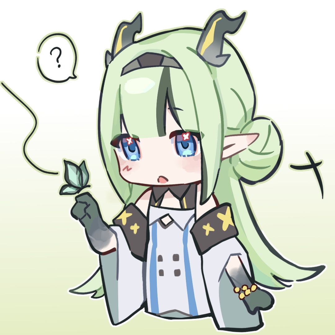 小葱疑惑.jpg 1