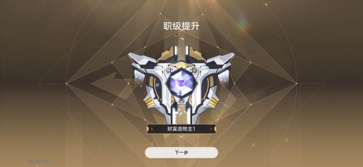 吃了截图