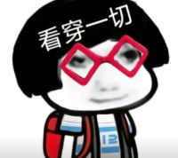 求推荐单机乙游截图