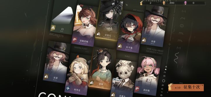 啊啊啊，歪了截图