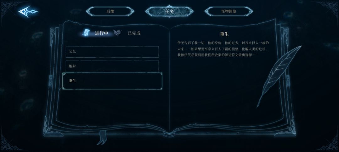 请问这三个任务去哪做? 1