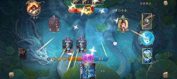 2.11-2.17玉虚宫蓝白攻略