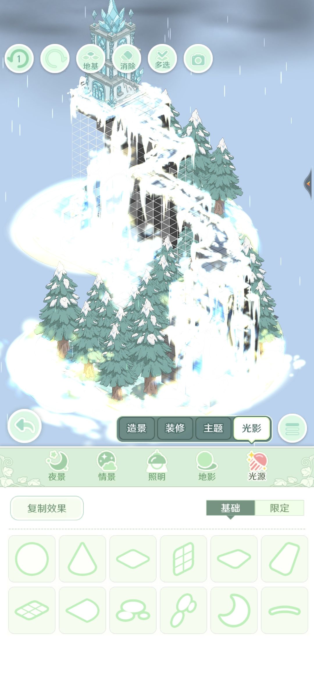 什么鬼bug? 1